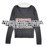 VERMEIL par iena 肩パッド Vネック ニットソー セーター ニット チャコールグレー レディース ヴェルメイユパーイエナ【中古】5-1009T∞