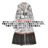 AMERI UNDRESSED CRUISE SCARF DRESS 02920520210 ワンピース ホワイト グレー レディース アメリ【中古】5-1124M∞