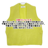 JOHN MASON SMITH オーバーサイズVネックニット ノースリーブ ウール ベスト イエロー レディース ジョンメイソンスミス【中古】5-1009T∞