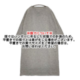 vie evam eva カシミヤ100％ V183K943 定価38000円 サイズM ボートネックニットワンピース グレー レディース ヴィー エヴァムエヴァ【中古】5-1026T♪