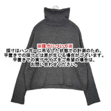 evam eva アルパカ タートル E183K149 ladder lily yarn TN セーター ニット チャコールグレー レディース エヴァムエヴァ【中古】5-1208T∞