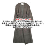 evam eva ウールヤクローブ サイズM E183K182 定価56000円 ロング カーディガン グレー レディース エヴァムエヴァ【中古】5-1103T♪