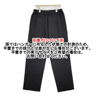 ebure ラミーサテン イージーカーブパンツ　38サイズ　ブラック green label relaxing（グリーンレーベルリラクシング）の「［size