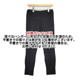 evam eva カシミヤ リブニットレギンス E163K088 定価32000円 パンツ チャコールグレー レディース エヴァムエヴァ【中古】5-1208T∞