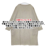 evam eva ウールチュニック E183K125 ニットワンピース チュニック ベージュ レディース エヴァムエヴァ【中古】5-1208T∞