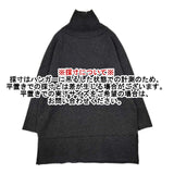 evam eva ウールタートルネックチュニック E183K178 定価23500円 ワンピース チュニック チャコールグレー レディース エヴァムエヴァ【中古】5-1208T∞