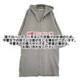 evam eva プレスウールフーデッドコート E183K063 定価42000円 サイズ1 コート グレー レディース エヴァムエヴァ【中古】5-1103T♪