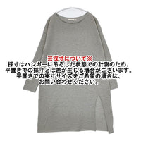 evam eva ライトウールスリット ニットチュニック E163K052 ワンピース グレー レディース エヴァムエヴァ【中古】5-1013T∞
