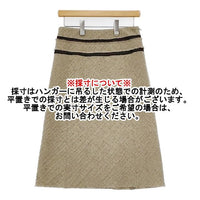 L'EQUIPE YOSHIE INABA ウール スカート ベージュ レディース レキップヨシエイナバ【中古】5-1013T∞
