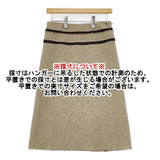 L'EQUIPE YOSHIE INABA ウール スカート ベージュ レディース レキップヨシエイナバ【中古】5-1013T∞