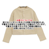 45R/45rpm 裏毛の17色四角カーディガン WOMEN 定価24200円 23AW ベージュ レディース フォーティーファイブアールピーエム【中古】5-1026T♪