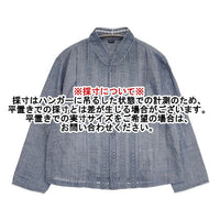 購入者様お決まりです　45R 45rpm インドカディレース四角のブラウス 45R（フォーティファイブアール）の「インドカディのレース四角