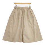 45R/45rpm コットンリネンゴマチノのスカート 定価29700円 ロングスカート ベージュ レディース フォーティーファイブアールピーエム【中古】5-1124M∞