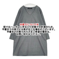 mizuiro-ind ストライプ ウール混 ワンピース チュニック グレー レディース ミズイロインド【中古】5-1013T∞
