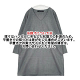 mizuiro-ind ストライプ ウール混 ワンピース チュニック グレー レディース ミズイロインド【中古】5-1013T∞