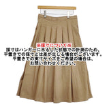 GRANDMA MAMA DAUGHTER GK001-151023 コットンタックスカート チノ サイズ2 日本製 ロングスカート ベージュ レディース グランマママドーター【中古】5-1021G△