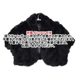 Riccimie NewYork ラ ビットファー ボレロ ジャケット ブラック レディース リッチミーニューヨーク【中古】5-1013T∞