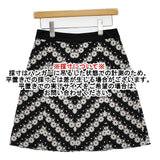 TOCCA フラワーレース スカート ブラック ホワイト レディース トッカ【中古】5-1109M∞