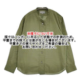 MARGARET HOWELL SOFT COTTON 定価34100円 LEAF バンドカラー サイズ2 長袖シャツ 23SS カーキ レディース マーガレットハウエル【中古】5-1021M△