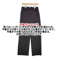 MARGARET HOWELL/FOX BROTHERS 250周年 STRIPE WOOL PLAINWEAVE 定価