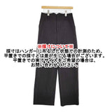 MARGARET HOWELL/FOX BROTHERS 250周年 STRIPE WOOL PLAINWEAVE 定価57200円 パンツ 22AW ブラック レディース マーガレットハウエル/フォックスブラザーズ【中古】5-1026T♪