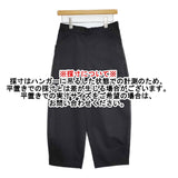 Conges payes B3982RFP016 コクーンチノパン 定価14300円 アデュートリステス クロップドパンツ イージーパンツ チノパンツ ブラック レディース コンジェ ペイエ【中古】5-1021G△