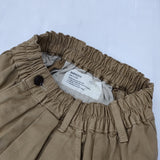 HARVESTY A21906-8 コットンチノ サーカススカート 定価16280円 ギャザー 日本製 ロングスカート ベージュ レディース ハーベスティ【中古】5-1021G△