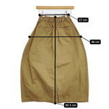 HARVESTY A21906-8 コットンチノ サーカススカート 定価16280円 ギャザー 日本製 ロングスカート ベージュ レディース ハーベスティ【中古】5-1021G△