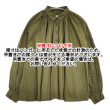 (g) コットンタイプライターギャザーブラウス 長袖 サイズF 日本製 ワイド ブラウス シャツ カーキ レディース グラム【中古】5-1021M△
