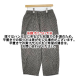 Sabbatum c/wツイル/グレンチェック ヘムダーツ イージーテーパードパンツ 定価17380円 パンツ グレー レディース サバタム【中古】5-1013T∞
