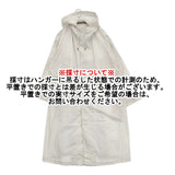 Midi-umi フード付き ロングコート コットン スプリングコート コート ライトグレー レディース ミディウミ【中古】5-1021M△