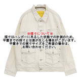 Levi's RED PC9-A0153-0001 W'S TRUCKER MORNING SHIFT サイズXS コットンヘンプ デニムジャケット オフホワイト レディース リーバイスレッド【中古】5-1021M△