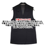 BEAUTY&YOUTH UNITED ARROWS スリーブレスジャケット ベスト 定価18000円 ジャケット ブラック レディース ビューティアンドユース【中古】5-1113M∞