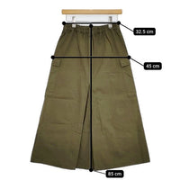 Kelen カーゴデザイン 定価17930円 ロングスカート カーキ レディース ケレン【中古】5-0927M∞