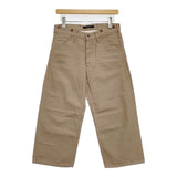 Johnbull AP025 コットン クロップド パンツ ベージュ レディース ジョンブル【中古】5-0927G∞