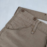 Johnbull AP025 コットン クロップド パンツ ベージュ レディース ジョンブル【中古】5-0927G∞
