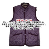LAVENHAM キルティング 中綿 サイズ10 ベスト パープル レディース ラベンハム【中古】5-1013T∞