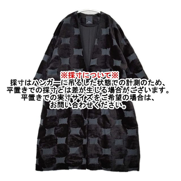 ミナ様 mina perhonen ys6533 sand flower サイズ36 パイル 五分袖 ノー