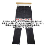 mother フェイデッドブラックインサイダークロップドジーンズ 26インチ 定価31900円 デニムパンツ チャコールグレー レディース マザー【中古】5-1109G∞