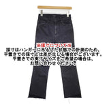 mother フェイデッドブラックインサイダークロップドジーンズ 27インチ 定価31900円 デニムパンツ チャコールグレー レディース マザー【中古】5-1109G∞