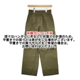 IENA LA BOUCLE 未使用品 ドライダック カーゴパンツ 定価27500円 パンツ 24SS カーキ レディース イエナラブークル【中古】5-1214G∞