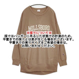 FRAMeWORK/Champion 別注 ガーメントウォッシュリバースウィーブ スウェット ブラウン レディース フレームワーク/チャンピオン【中古】5-1109M∞