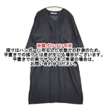 evam eva シルクキュプラギャザーワンピース 定価37400円 E171T065 ワンピース ブラック レディース エヴァムエヴァ【中古】5-1109M∞