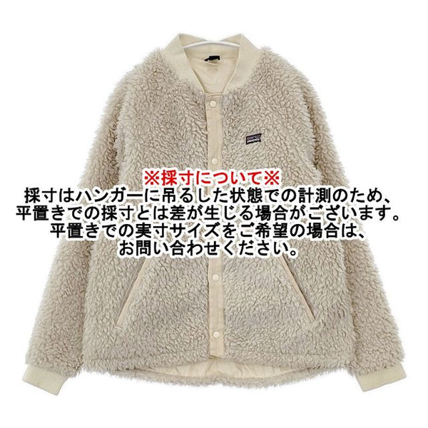 patagonia 65415 Girls' Retro-X Bomber Jacket ガールズ レトロX