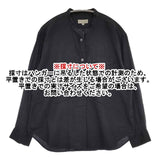 MARGARET HOWELL 578-8253012 PLAIN COTTON FLANNEL SHIRT プルオーバー 長袖シャツ 濃紺 ネイビー レディース マーガレットハウエル【中古】5-1109M∞