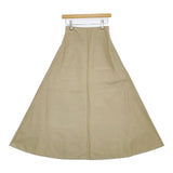 YLEVE 168-8230503 コットンフレア ロングスカート ベージュ レディース イレーヴ【中古】5-1109M∞