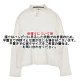 mina perhonen taivas ハイネック ai 8011u コットン サイズM 長袖Ｔシャツ カットソー ロンＴ ホワイト レディース ミナペルホネン【中古】5-1109M∞