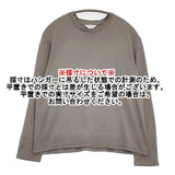 mina perhonen taivas ai 8458u コットン サイズM 長袖Ｔシャツ カットソー ロンＴ グレー レディース ミナペルホネン【中古】5-1109M∞