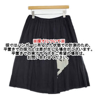 mina perhonen os5648 forest girl 刺繍 スカート 濃紺 ネイビー