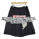 mina perhonen os5648 forest girl 刺繍 スカート 濃紺 ネイビー レディース ミナペルホネン【中古】5-1109M∞